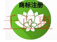 商標(biāo)注冊要注意的幾個點(diǎn)?流程是什么?