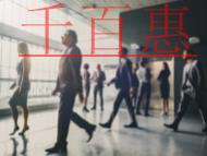 國家高新技術(shù)企業(yè)的申請資料?評分標(biāo)準(zhǔn)的解讀?