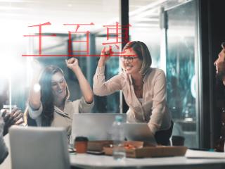 公司注冊(cè)地址異常應(yīng)該怎么辦？