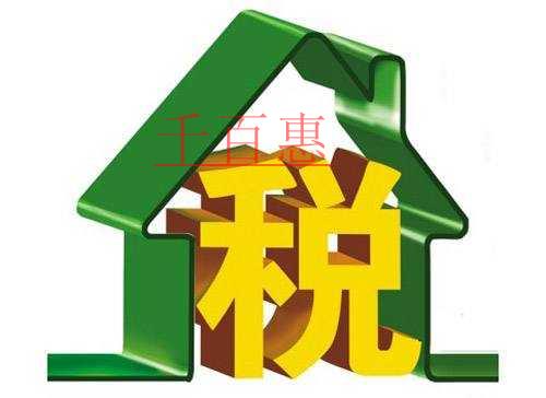 增值稅加計抵減，你該知道的十個細節(jié)