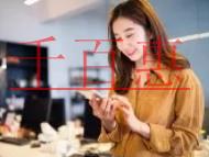 申請IDC經(jīng)營許可證的條件有哪些?下證時間需要多久