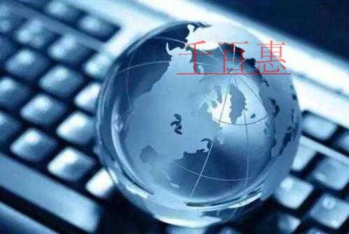 實用：關(guān)于資產(chǎn)折舊稅前扣除，這6個問題值得一看~