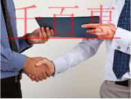 6月1日起，財(cái)產(chǎn)和行為稅合并申報(bào)！這些要點(diǎn)請(qǐng)您提前