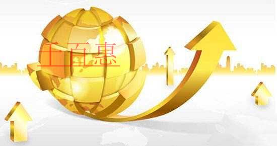 千百惠解答：注冊資本是否等于公司實力