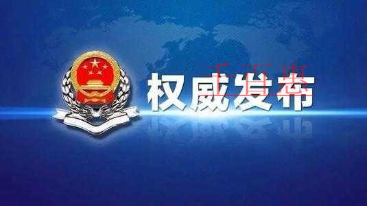 國(guó)家稅務(wù)總局發(fā)布：2019年減稅降費(fèi)政策的特點(diǎn)以及
