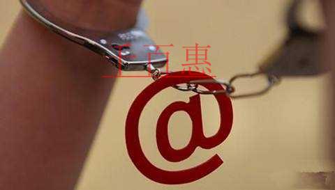 千百惠小編講講：商標侵權(quán)的七種表現(xiàn)形式