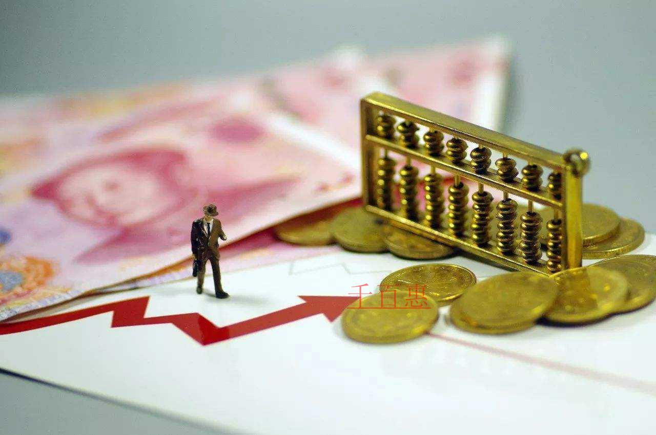 納稅不守信 企業(yè)會(huì)受到哪些影響？