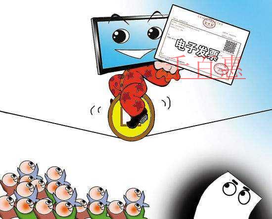 千百惠小編奉上：電子發(fā)票適合哪些行業(yè)納稅人使用