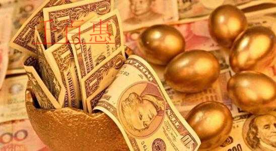 在北京如何轉(zhuǎn)讓一家金融公司