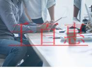 注冊商標為什么一定要找代理機構(gòu)？