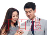 申請實用新型專利的資料有哪些?技術(shù)方案該如何編寫?