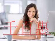 個體戶如何辦理公司注銷?起訴時發(fā)現(xiàn)被告已注銷，怎么