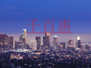 公司股權(quán)轉(zhuǎn)讓?zhuān)合茸兏悇?wù)再變工商！