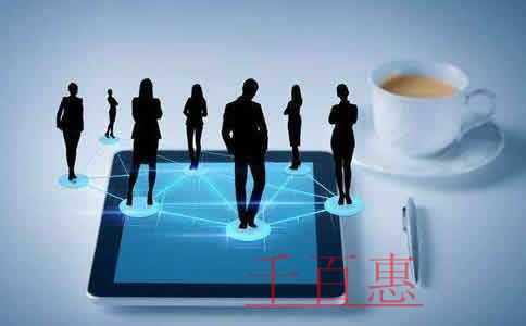 社保費(fèi)減免及時(shí)給力！企業(yè)開足馬力輕裝上陣