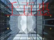 公司跟你簽訂了勞動合同，不交社保怎么辦？個(gè)人可以去