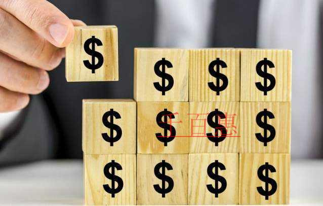 千百惠小編講講：公司注冊認繳制的幾個問題