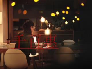 法人死亡公司如何注銷(xiāo)?流程是什么？