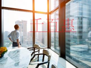 如何辦理ICP許可證？辦理材料？