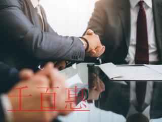 小規(guī)模納稅人取得增值稅專用發(fā)票必須退回嗎？