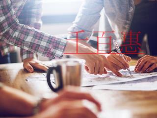 食品經(jīng)營許可證是什么？有什么用？流程是什么？