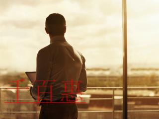 ISO45001體系適用于哪些組織？有什么好處？