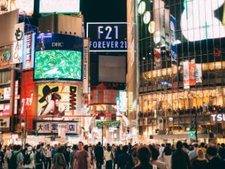 注冊公司名稱變更流程