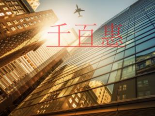 公司注銷后公章直接放置不管可以嗎？