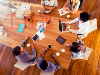 小紅書注冊“老紅書”商標，防御性商標知多少