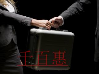 為何企業(yè)都搶著申請AAA信用等級認(rèn)證？