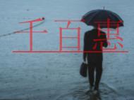 企業(yè)應申請稅務注銷的情形包括哪些?公司一般注銷步驟