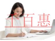 合伙企業(yè)注銷應提供的材料?多長時間申請注銷變更登記