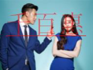 制造業(yè)企業(yè)研發(fā)費最新政策?小微企業(yè)和個體工商戶最新