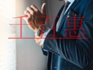 什么時候進(jìn)行稅務(wù)報道?怎樣辦理稅務(wù)報道?