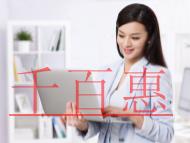 亂賬整理的服務(wù)內(nèi)容?亂賬形成的原因是什么?