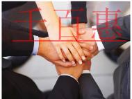 外資公司核名需要哪些要求？