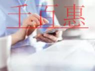 最近銀行開(kāi)戶怎么這么難？銀行開(kāi)戶的地址證明指的是什