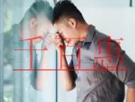 公司經(jīng)常更名稱，有什么好處？企業(yè)類型已變更，稅務(wù)是