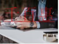 企業(yè)都在申請的AAA信用等級認(rèn)證，好處是什么？