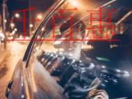 ISP經(jīng)營許可證的申請條件和意思是什么?