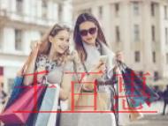 公積金個人賬戶如何查詢？什么是公積金？