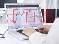 公司變更法人麻煩嗎？最新公司變更的條件？