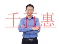 商標(biāo)轉(zhuǎn)讓有哪些注意細(xì)節(jié)呢？哪個(gè)進(jìn)行商標(biāo)轉(zhuǎn)讓網(wǎng)站平臺(tái)