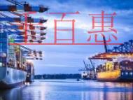 辦理廣州公司股東變更的防范措施?公司變更股東需要多