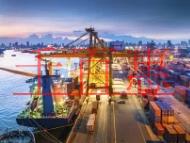 廣州公司法人章丟失如何補(bǔ)辦?需要的時(shí)間是否很長?