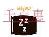 商標(biāo)設(shè)計(jì)要遵守的條件?材料有哪些?