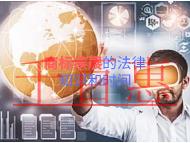 商標續(xù)展的法律知識?時間的長短?