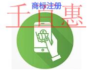 申請(qǐng)商標(biāo)注冊(cè)的四個(gè)風(fēng)險(xiǎn)?步驟是什么?