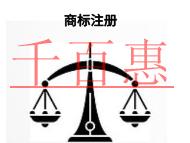 商標注冊不成功的原因?是否能撤回申請?