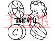 商標轉讓不成功的原因?時間的長短?