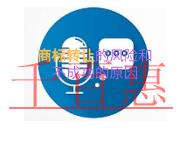 申請(qǐng)商標(biāo)轉(zhuǎn)讓的四個(gè)風(fēng)險(xiǎn)?不成功的原因?